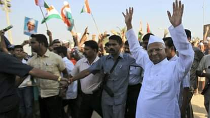  Is Anna Hazare will protest against in Ram leela Maidan