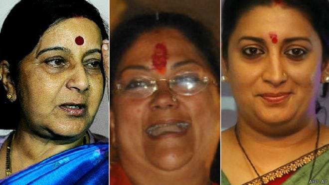 Story of Narendra Modi and these four women