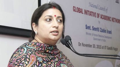Story of Narendra Modi and these four women