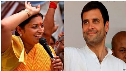 Story of Narendra Modi and these four women