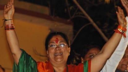 Story of Narendra Modi and these four women