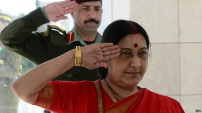 Story of Narendra Modi and these four women