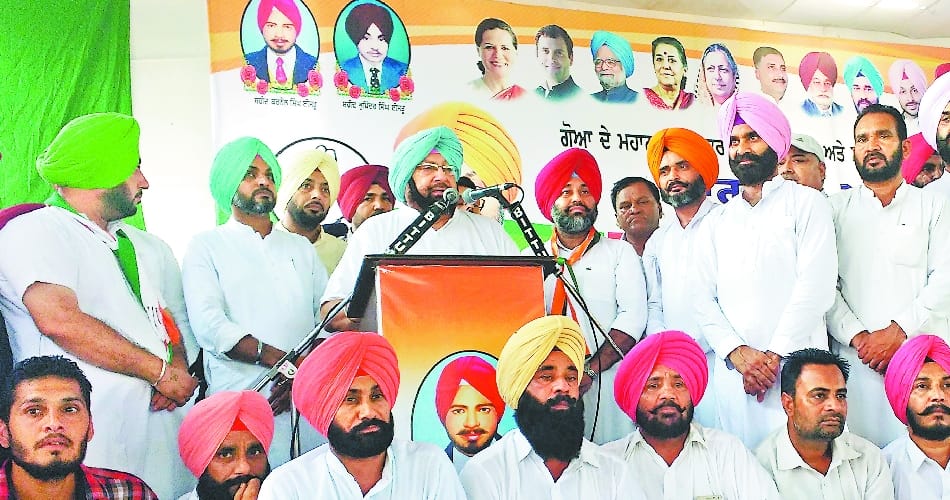 Captain Amarinder statement on  navjot singh Sidhu