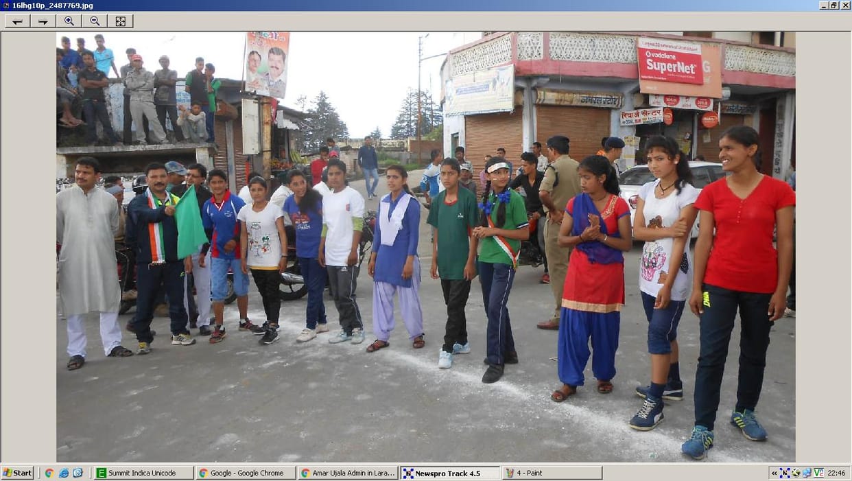 Girish, Amit, Shakuntala, sun, Govinda, Nima became champion
