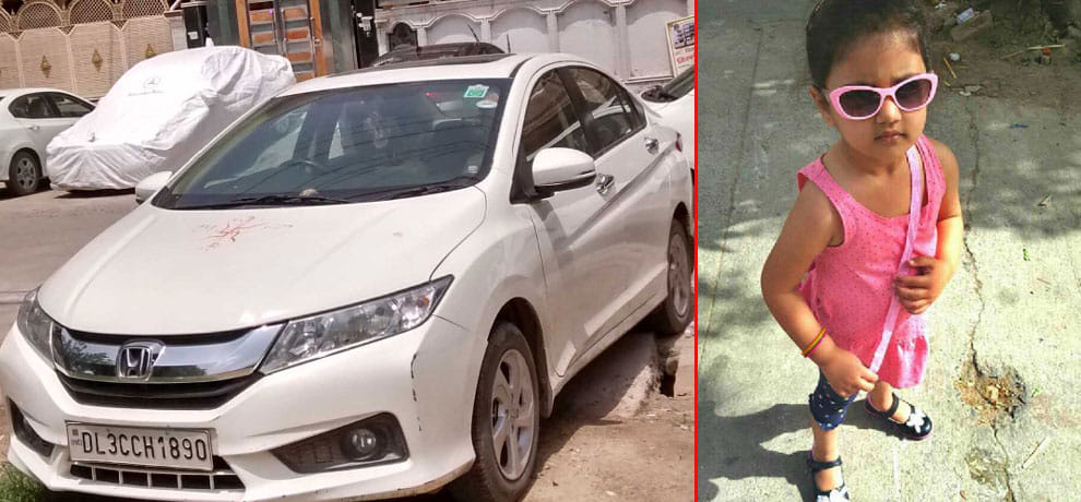 Painful death of child with Chinese string