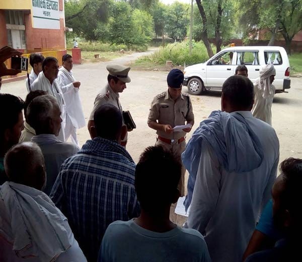 father and daughter committed suicide due to teasing in jind