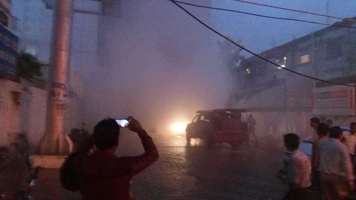 fire in sbi exclusive branch