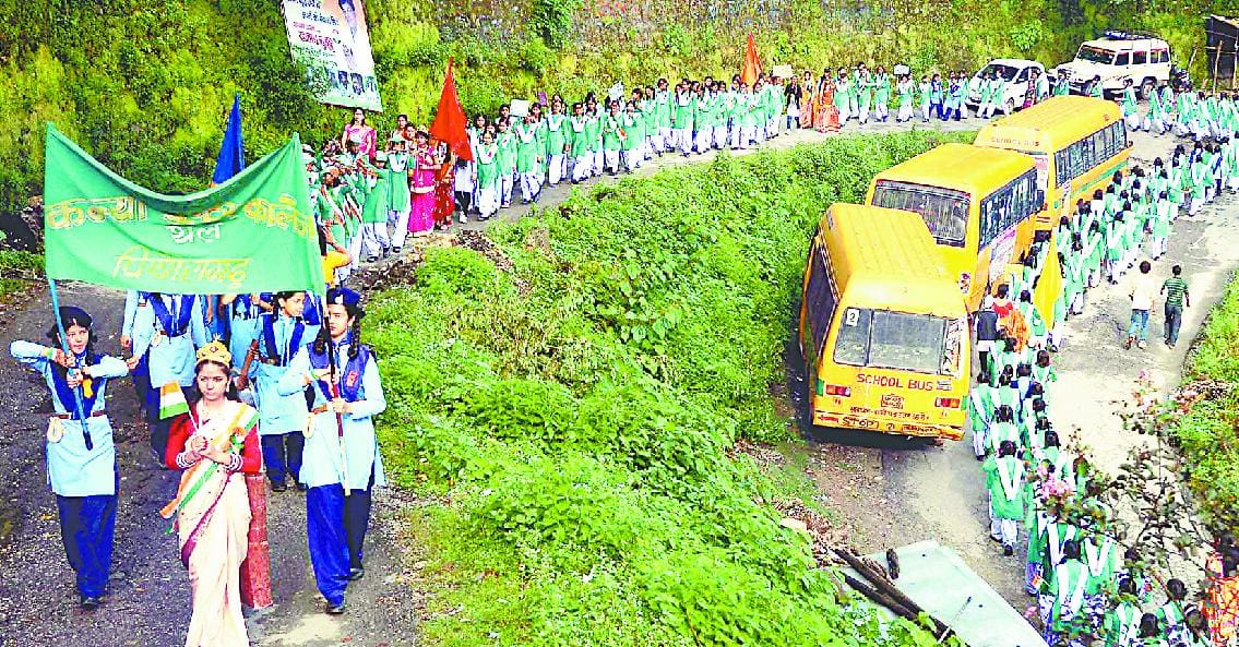 Independence Day was celebrated in the district