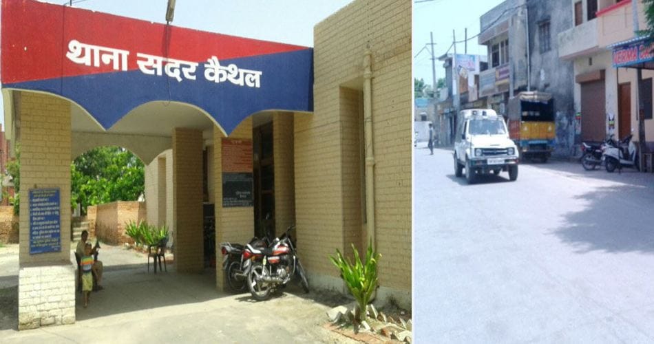 rape, gangrape, girl gangrape, student gangrape after kidnapping, crime, kaithal