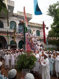 muslim Theological said, we don'ts wants anti nationalist momments in country