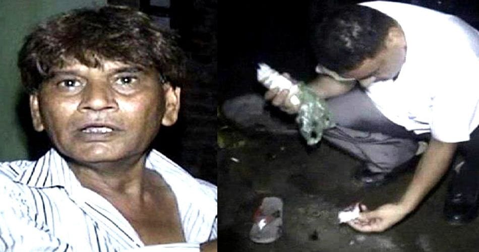 sitapur Police open Businessman murder case