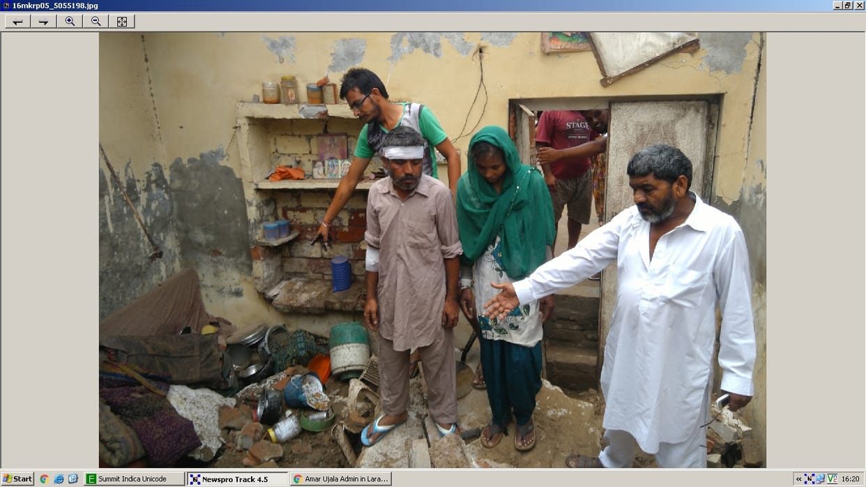 rain, roof of house, roof fell, one injured, tenant, malot, muktsar, jalandhar, punjab