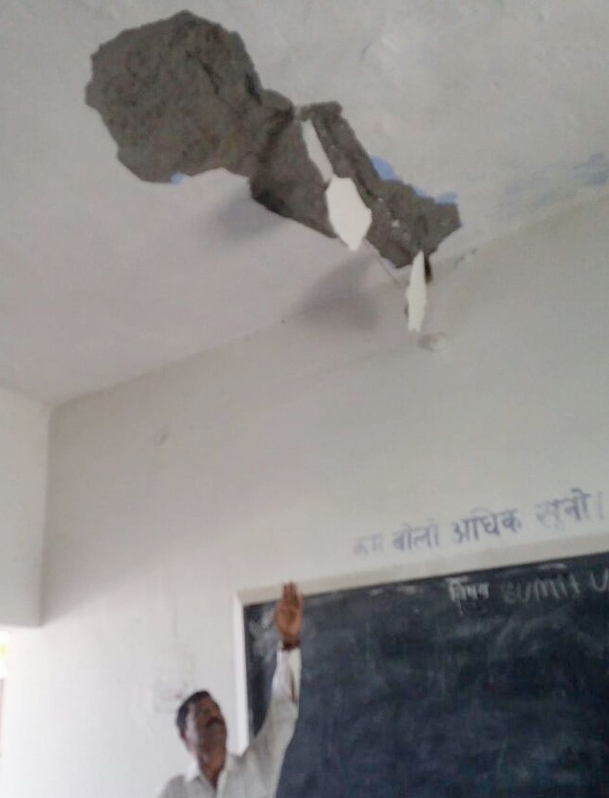 The plaster ceiling in the school dropped.