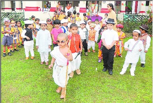 The celebration of Independence was celebrated