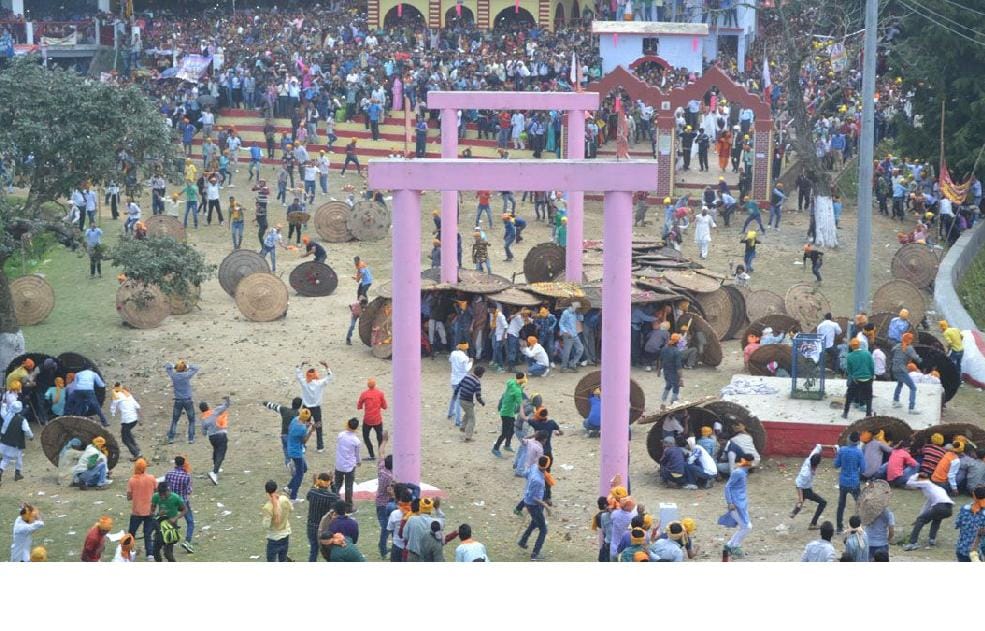 Barahi mother habitation famous Bgwal Fair today