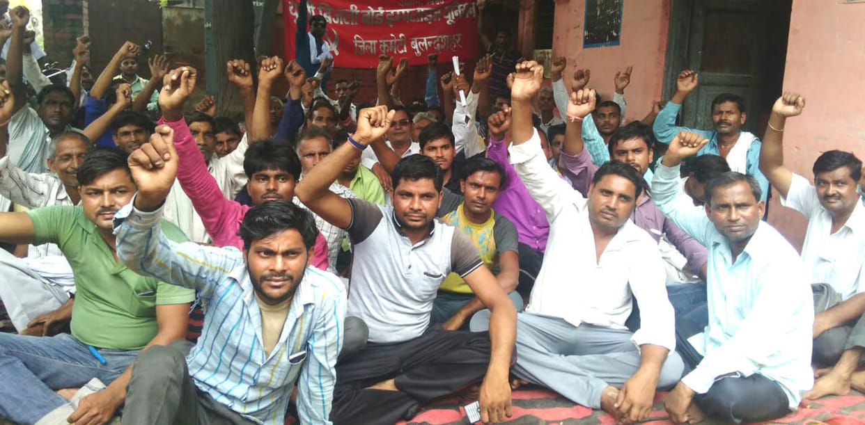 Precarious power supply on strike