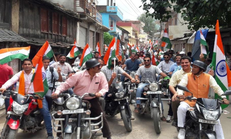 bjp tiranga yatra