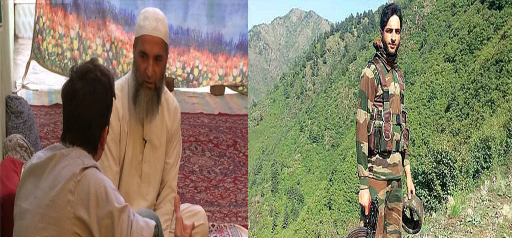 burhan vani father mother interview