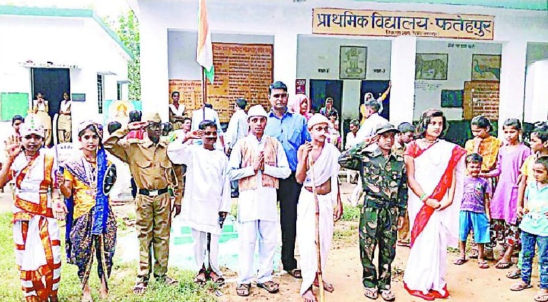 Celebrated Festival of Freedom