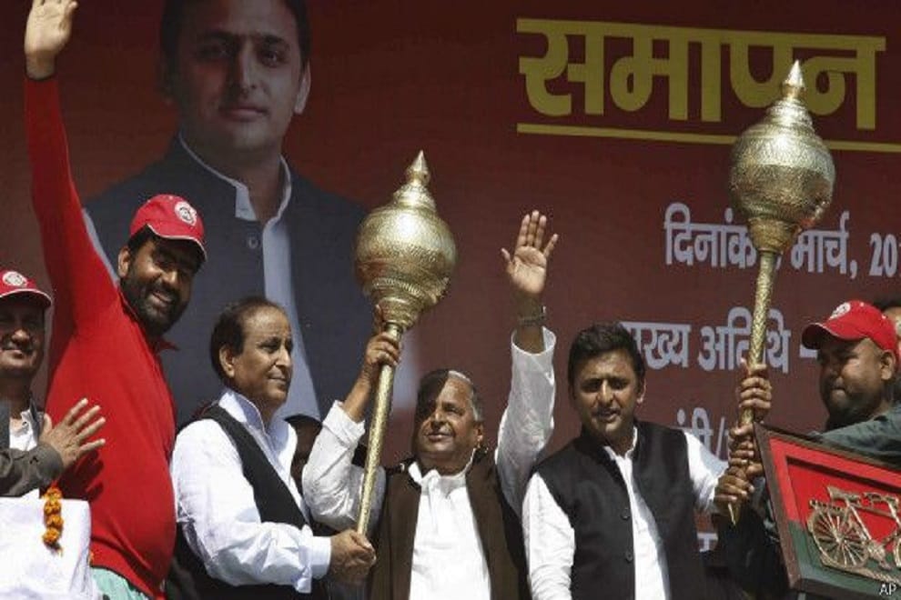 samajwadi party conflict