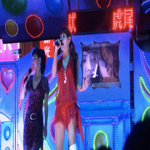 STRIPPERS for funeral in bizarre Chinese trend