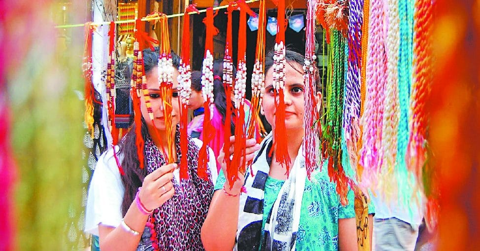 Lunar eclipse on Raksha Bandhan will not be auspicious for these zodiac 