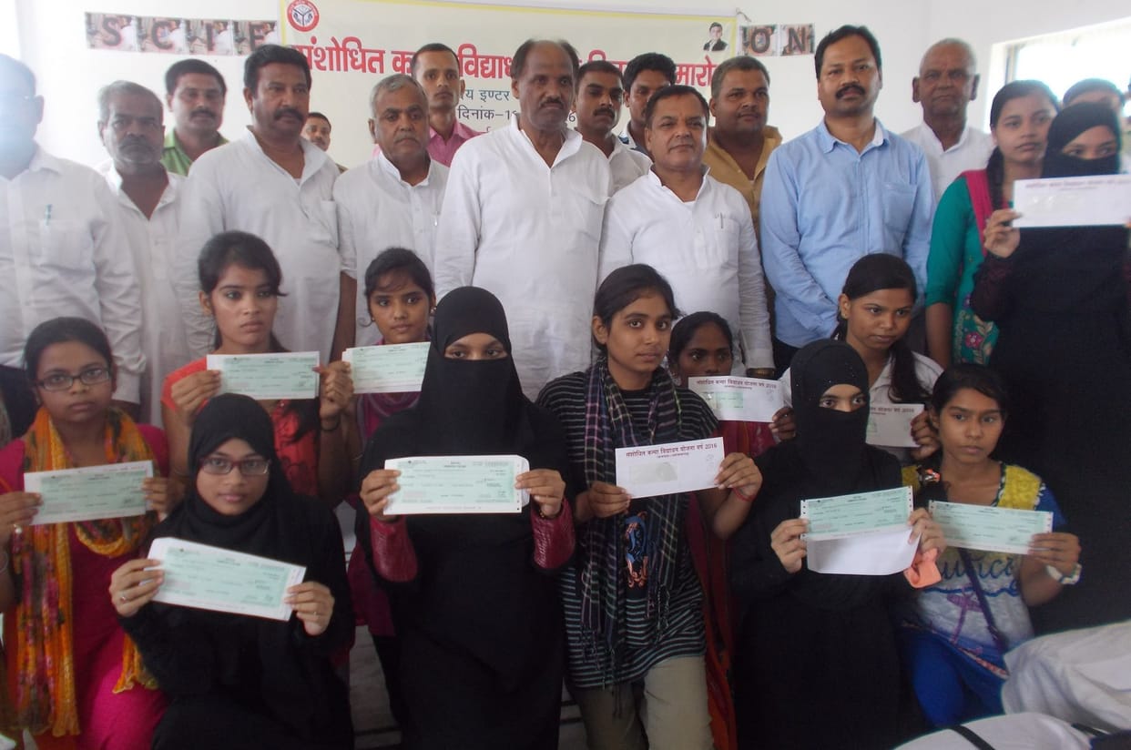 Kanya Vidya distributed in 1078 to the Czech