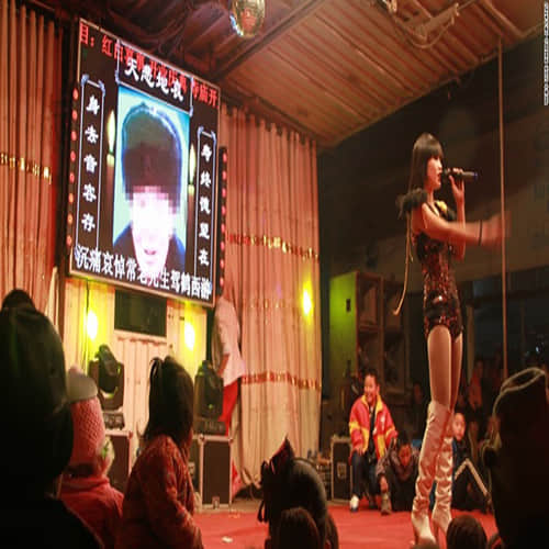 STRIPPERS for funeral in bizarre Chinese trend