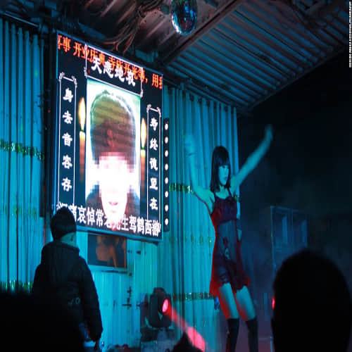 STRIPPERS for funeral in bizarre Chinese trend