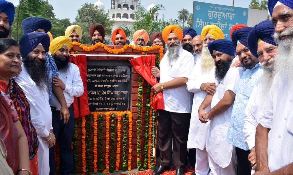 electricity problem in mohali, five new grid establish in mohali, project launched by MP Chandumajra