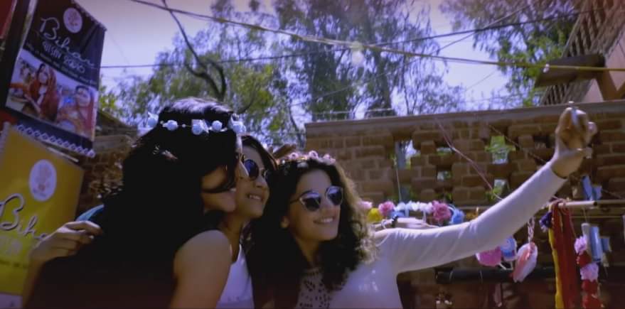 जीने दे, पिंक फिल्म गाना