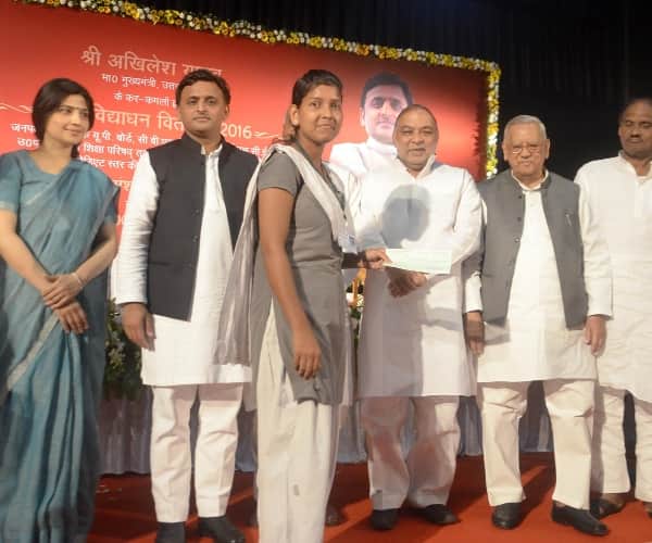 Kanya vidya dhan distribution in Lucknow.