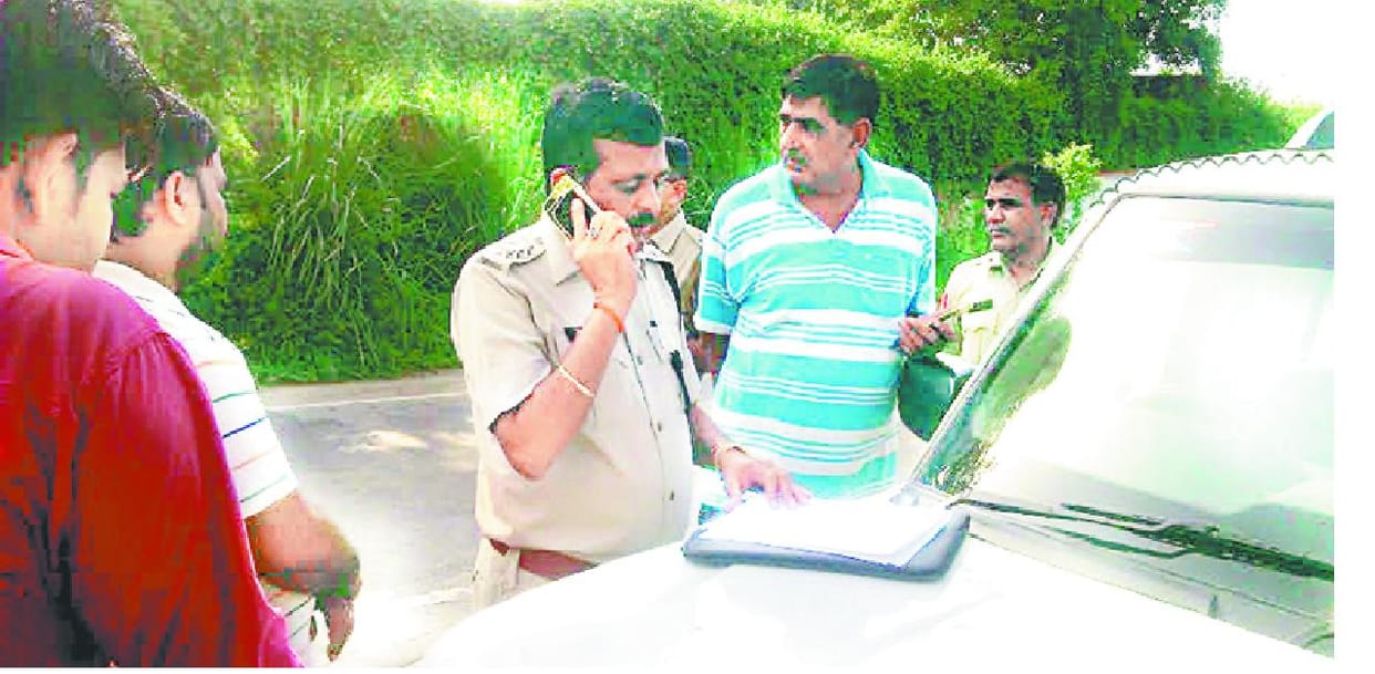 Six months later revealing highway robbery