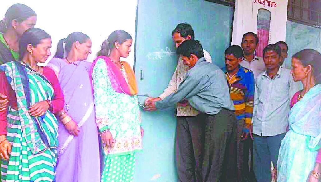 Locks parents instilled in school