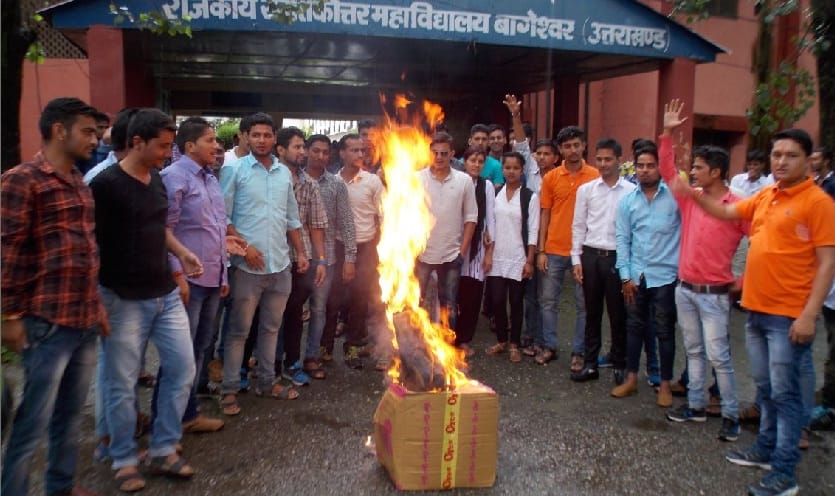 Students burned an effigy of VC
