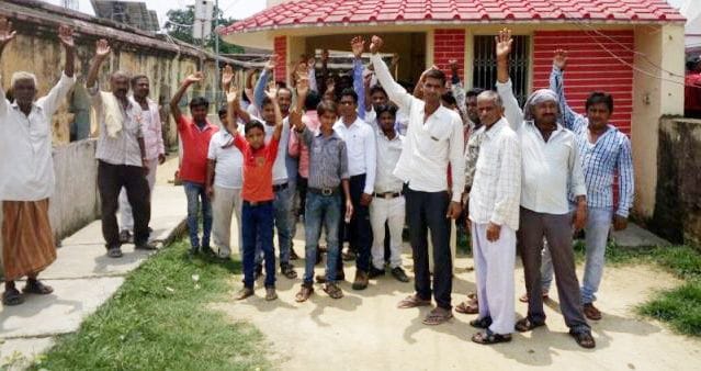 peoples are sagrajot protested