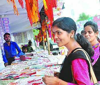 Today will tie rakhi on the wrist of brothers
