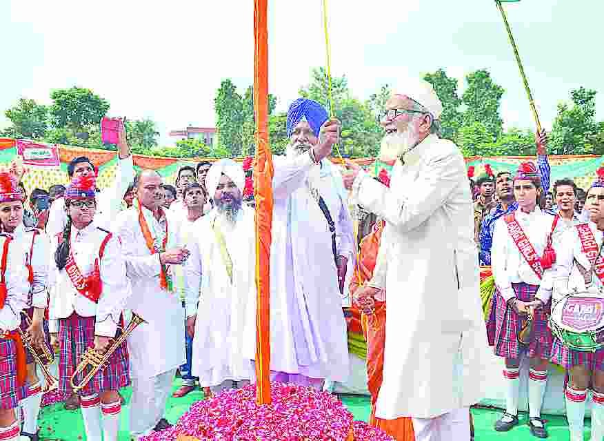 har taraf tiranga