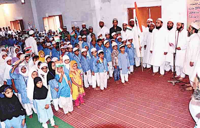 rashtragaan k samman