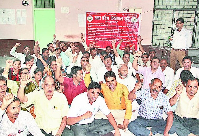 Tehsil Day boycott