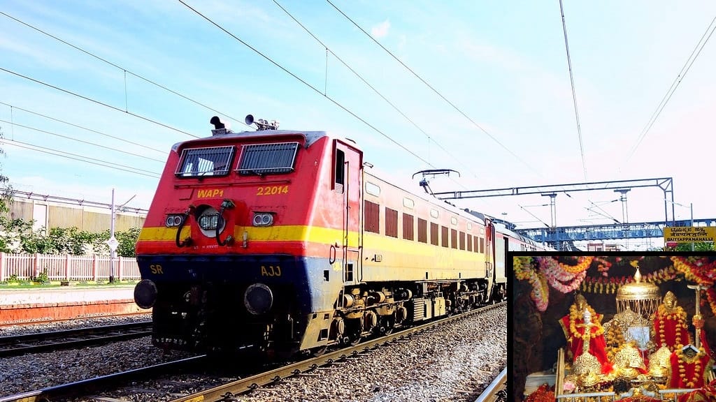 Shri Mata Vaishno Devi AC Special train, had canceled