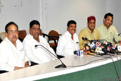 samajwadi party conflict
