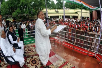 samajwadi party conflict