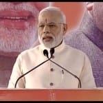 पीएम मोदी