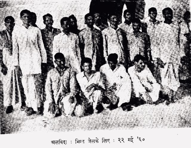 chabal dako