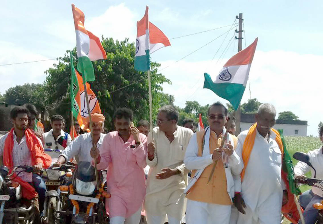  BJP's flag came out in Rudrapur village tour