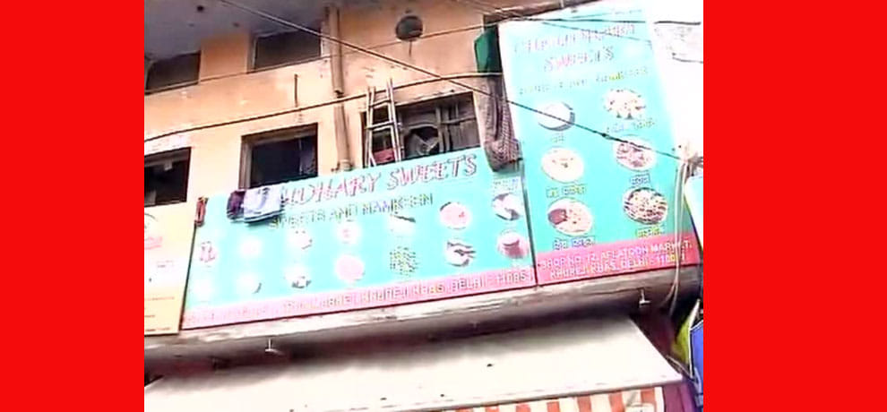 Bakery blast in delhi, three died