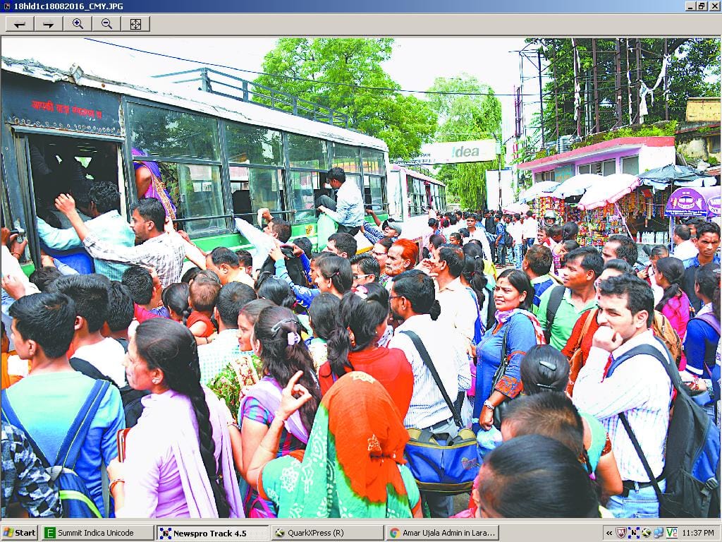  drew crowds scramble for seats