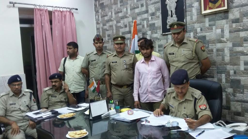 The killer was arrested along with his wife, mother, son