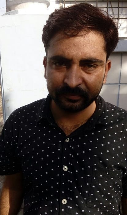  Man who did fraud on the name of job arrested.
